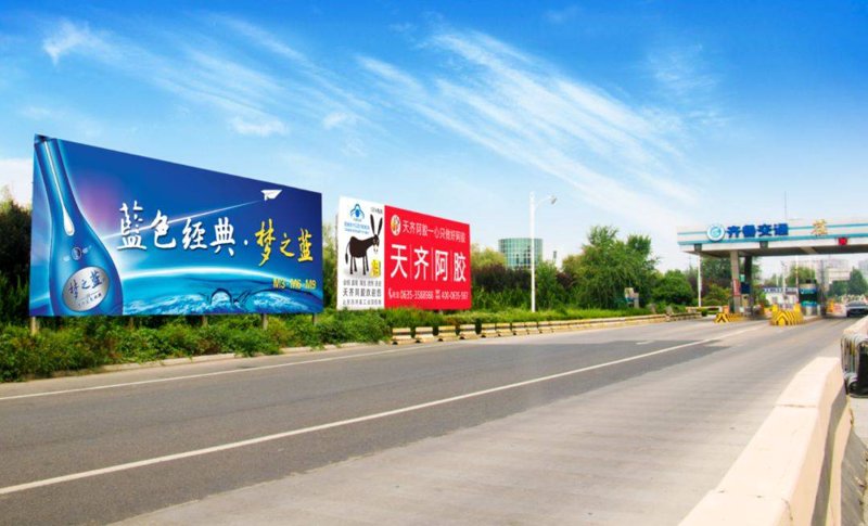 广告制作中的常见误区与正确做法